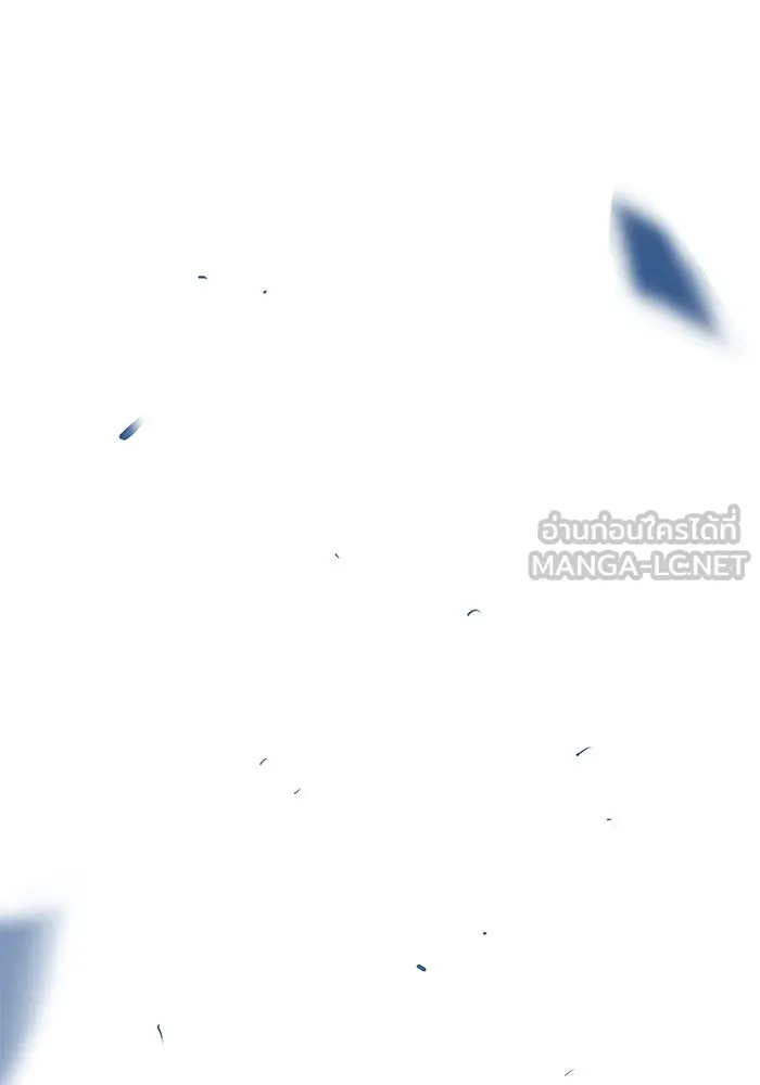 Limit Breaker ตอนที่ 183 57