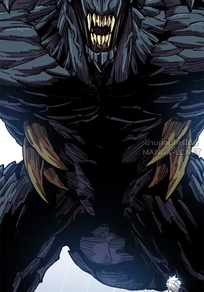Limit Breaker ตอนที่ 183 60