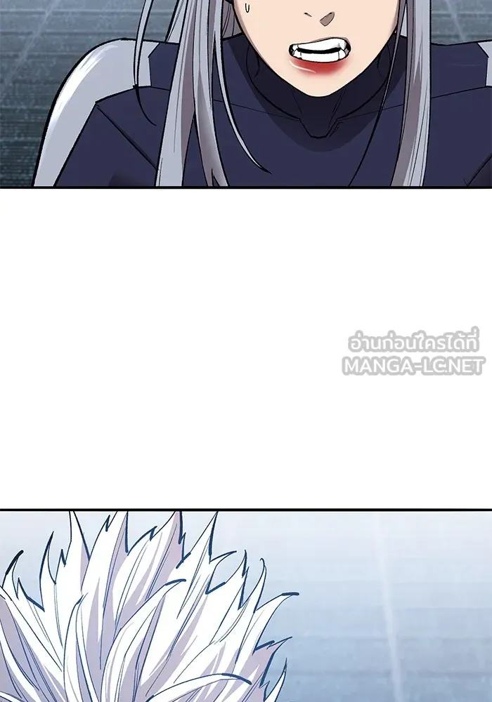 Limit Breaker ตอนที่ 183 63