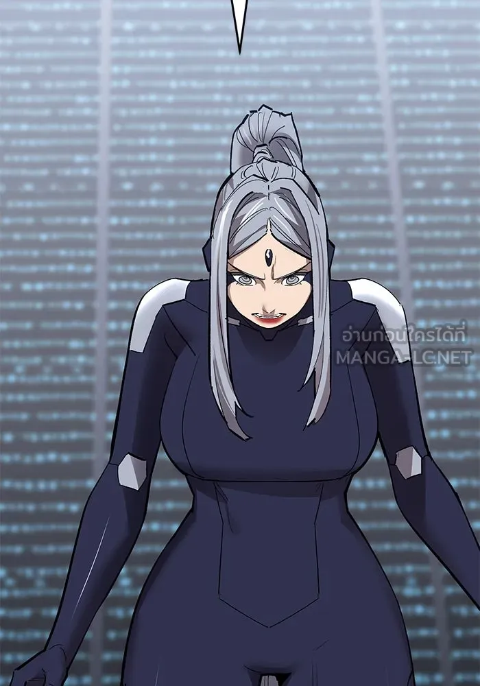 Limit Breaker ตอนที่ 183 66