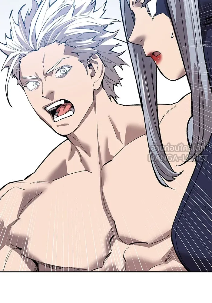 Limit Breaker ตอนที่ 183 69