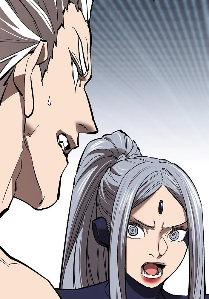 Limit Breaker ตอนที่ 183 71