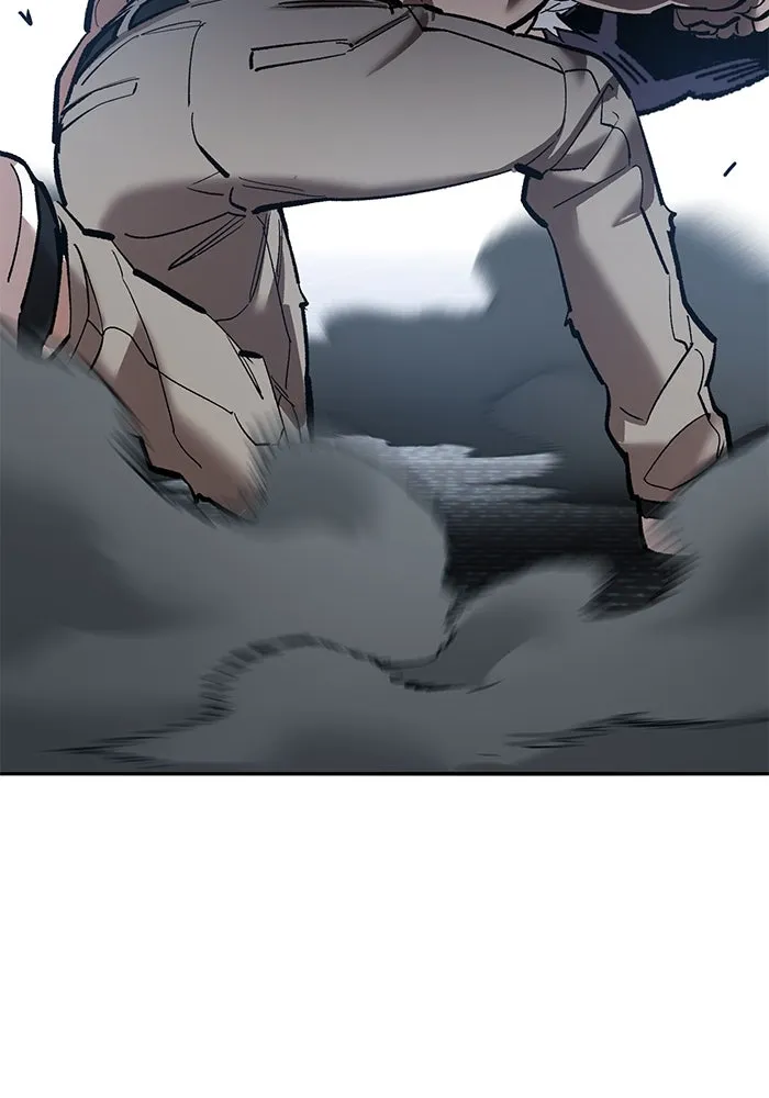 Limit Breaker ตอนที่ 183 82