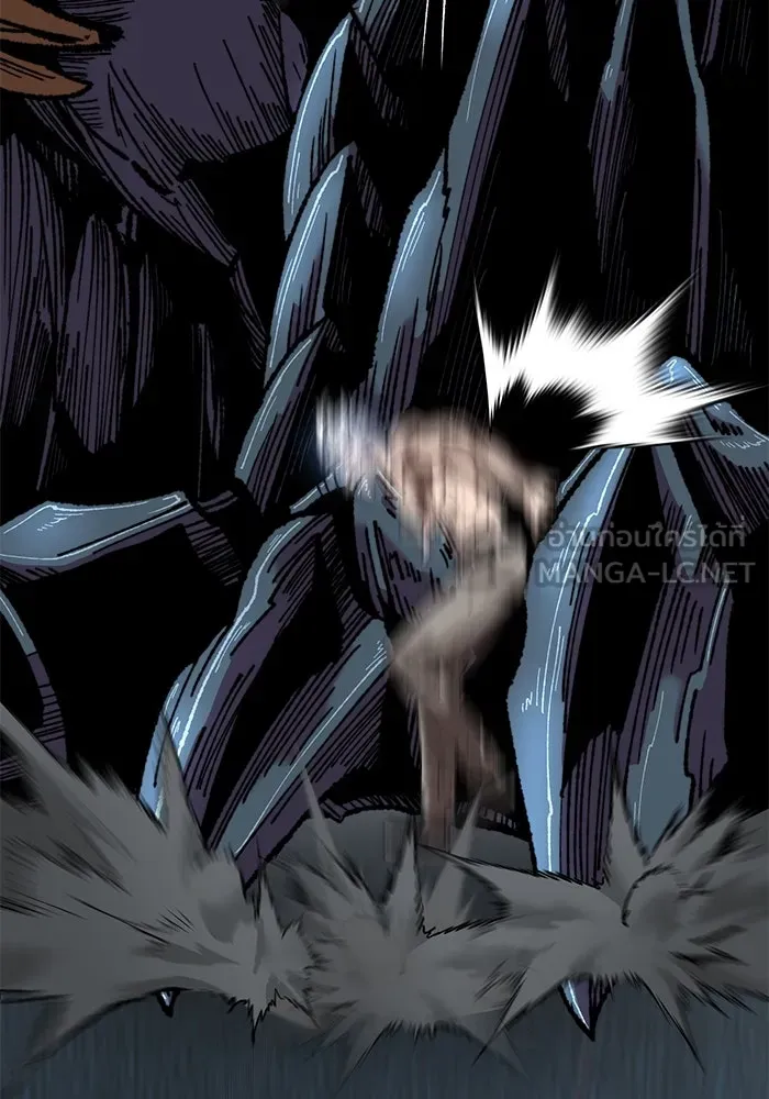 Limit Breaker ตอนที่ 183 87