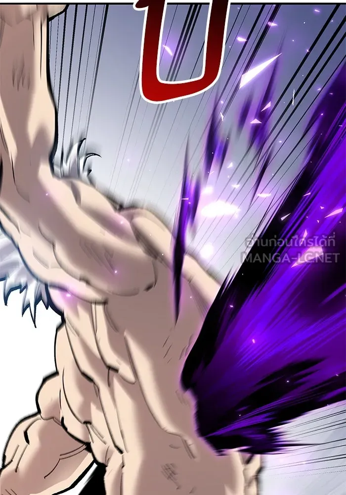 Limit Breaker ตอนที่ 183 102