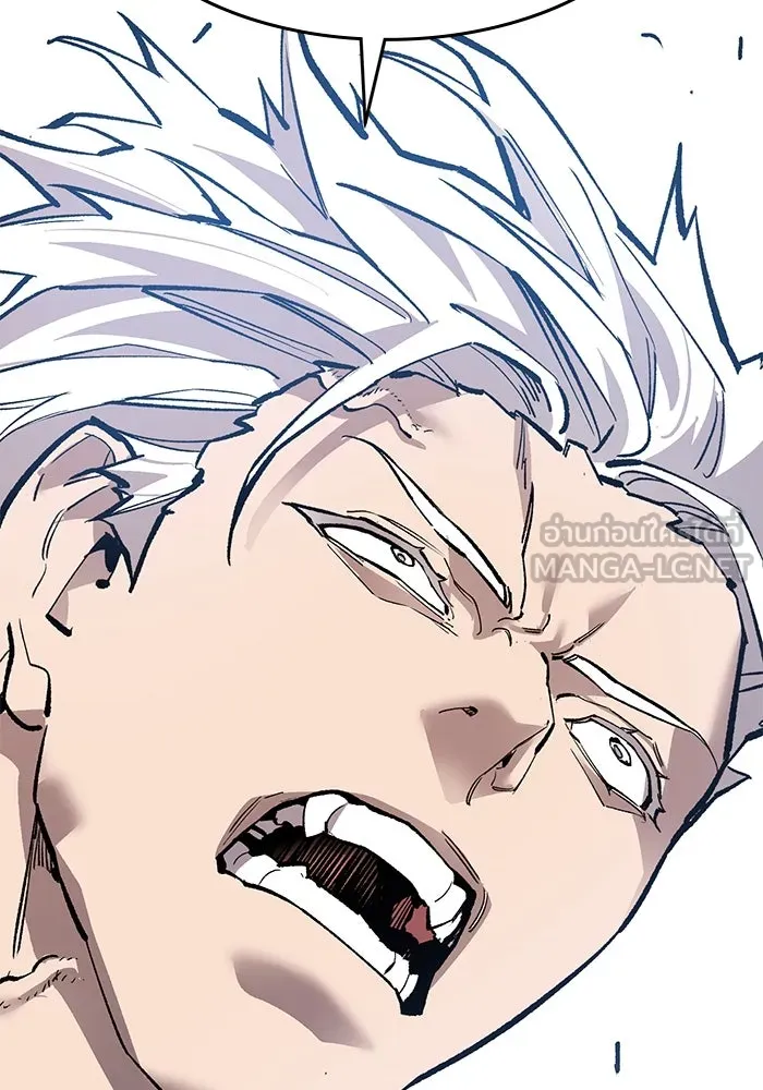 Limit Breaker ตอนที่ 183 105