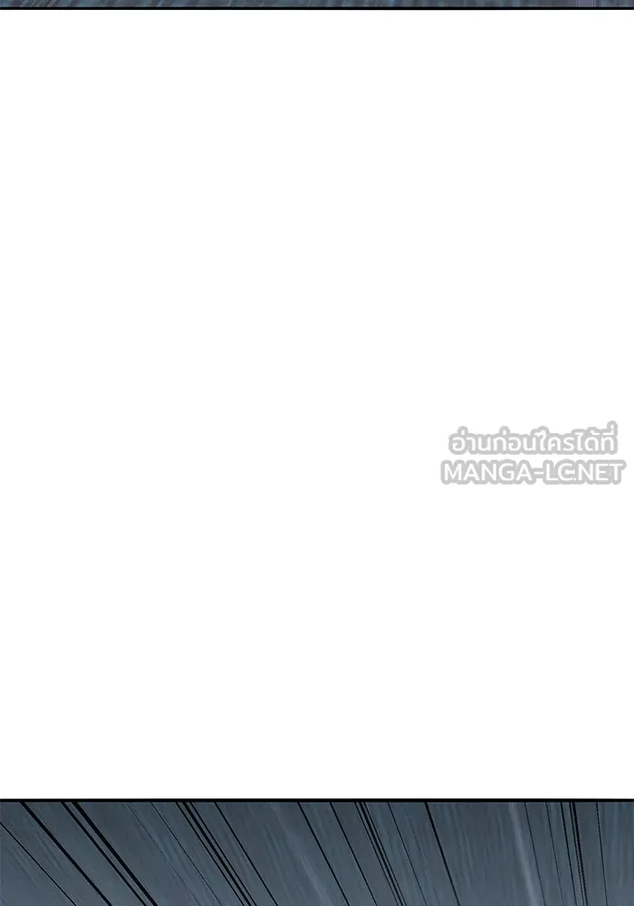 Limit Breaker ตอนที่ 183 114