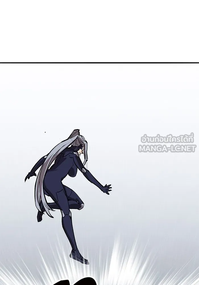 Limit Breaker ตอนที่ 183 117