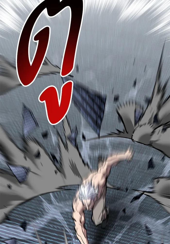 Limit Breaker ตอนที่ 183 118