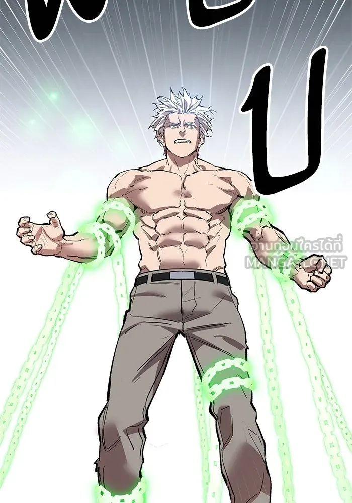Limit Breaker ตอนที่ 183 123