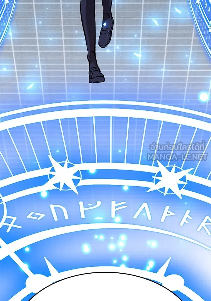 Limit Breaker ตอนที่ 183 162