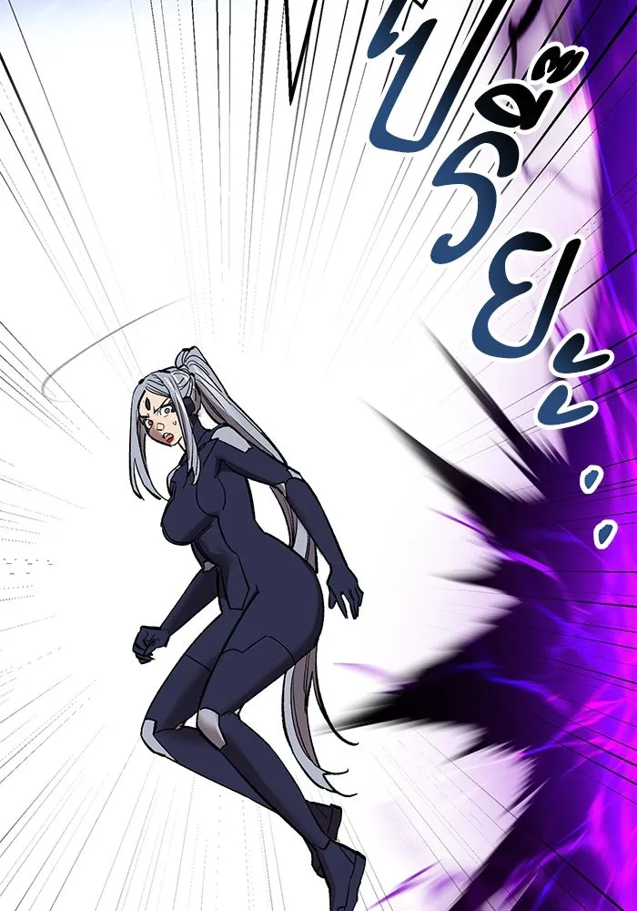 Limit Breaker ตอนที่ 183 166