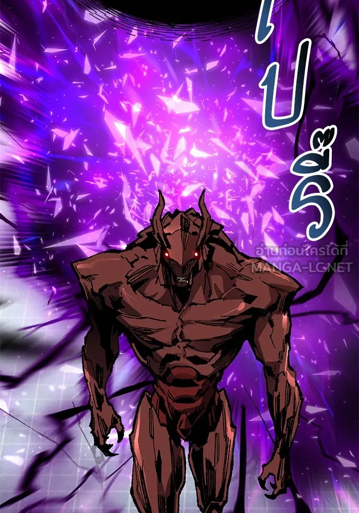 Limit Breaker ตอนที่ 183 171