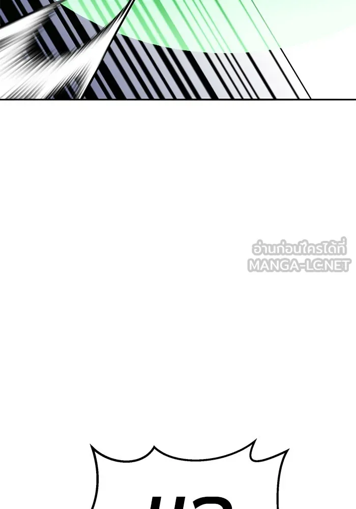 Limit Breaker ตอนที่ 183 180