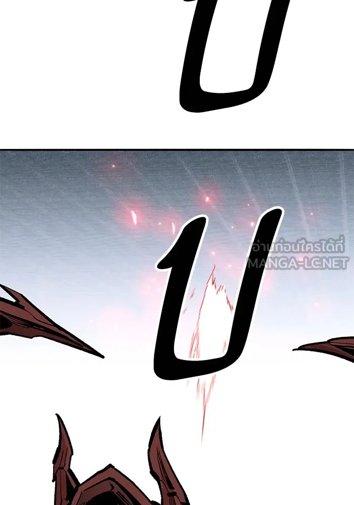 Limit Breaker ตอนที่ 183 189