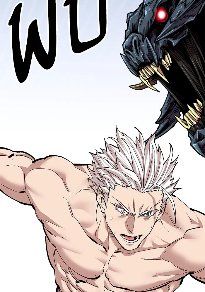 Limit Breaker ตอนที่ 183 196