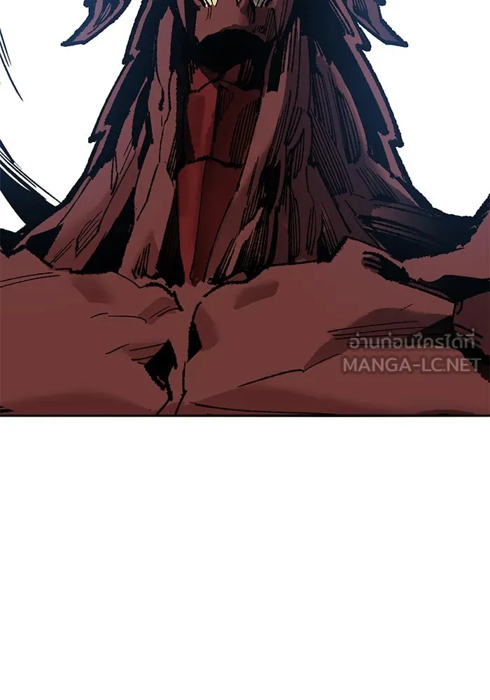 Limit Breaker ตอนที่ 183 222