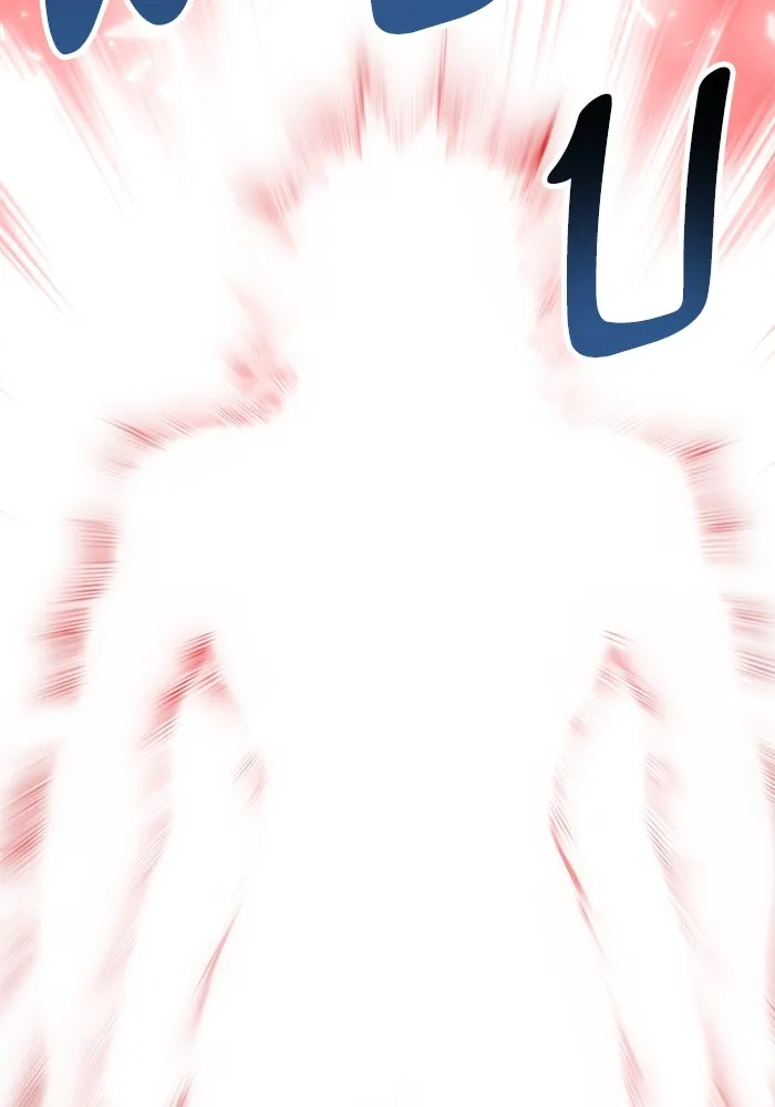 Limit Breaker ตอนที่ 183 227