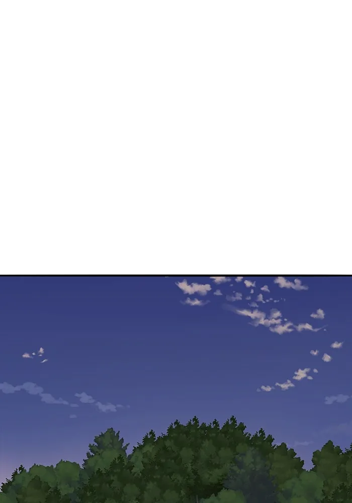 Limit Breaker ตอนที่ 183 235