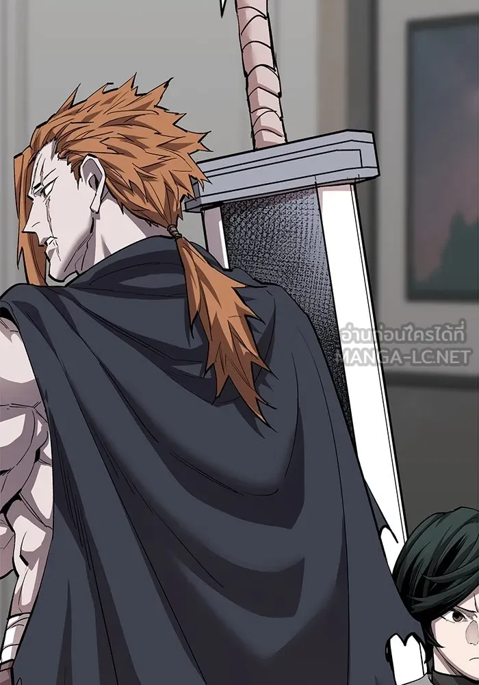 Limit Breaker ตอนที่ 183 243