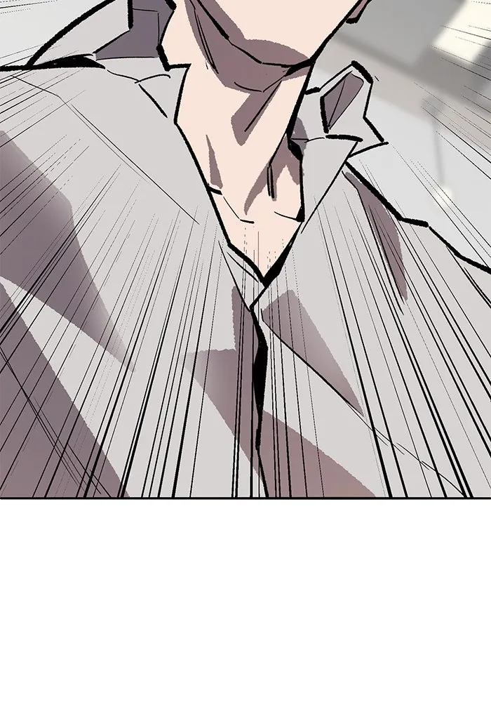 Limit Breaker ตอนที่ 183 253