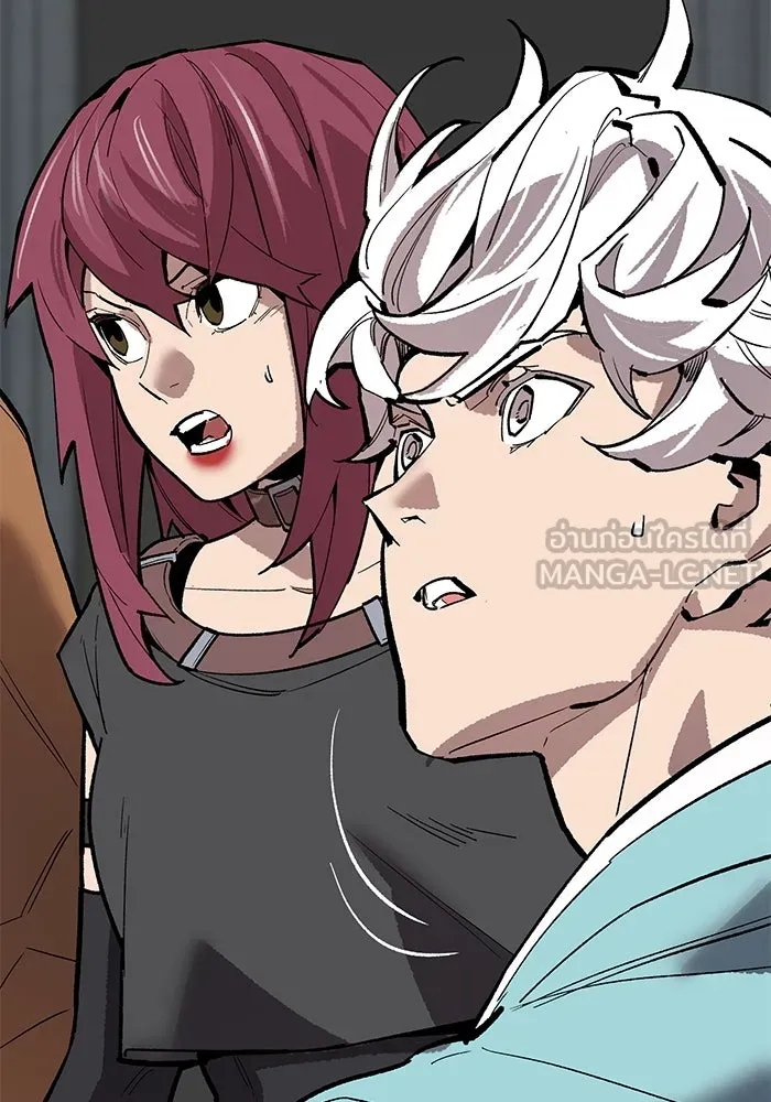 Limit Breaker ตอนที่ 183 255