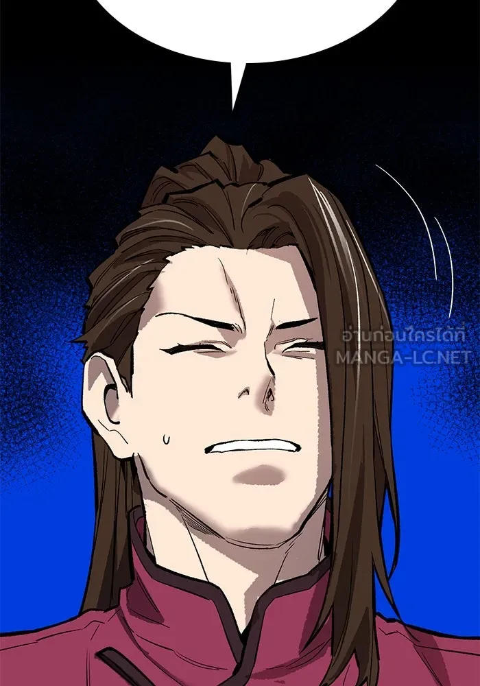 Limit Breaker ตอนที่ 183 261