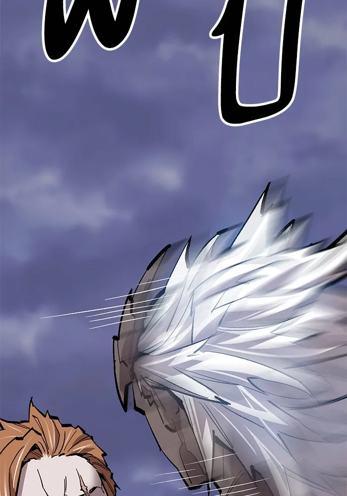 Limit Breaker ตอนที่ 183 277
