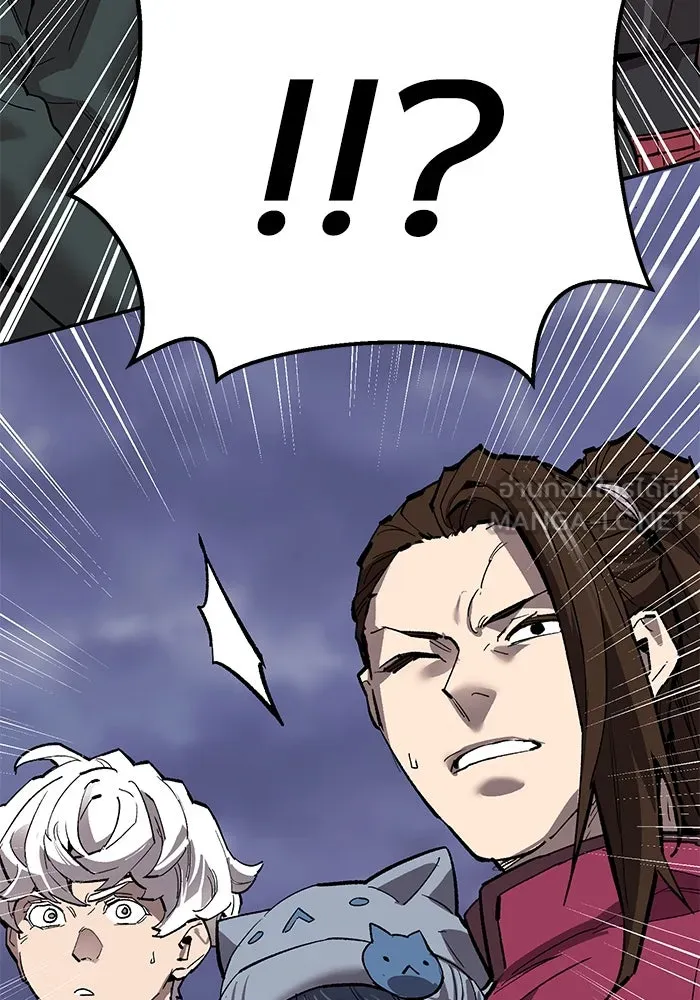 Limit Breaker ตอนที่ 183 282