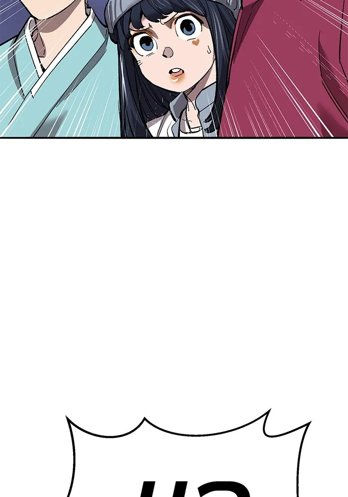 Limit Breaker ตอนที่ 183 283