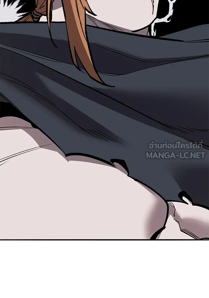 Limit Breaker ตอนที่ 183 285