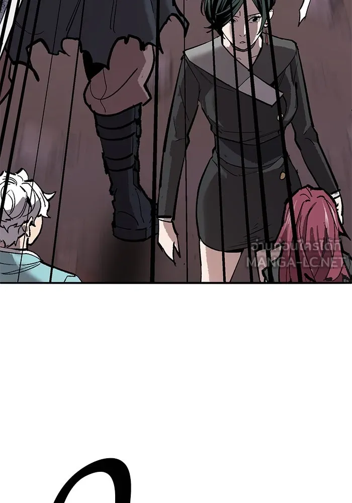 Limit Breaker ตอนที่ 184 9