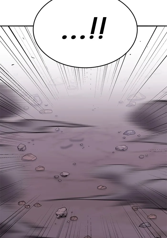 Limit Breaker ตอนที่ 184 13