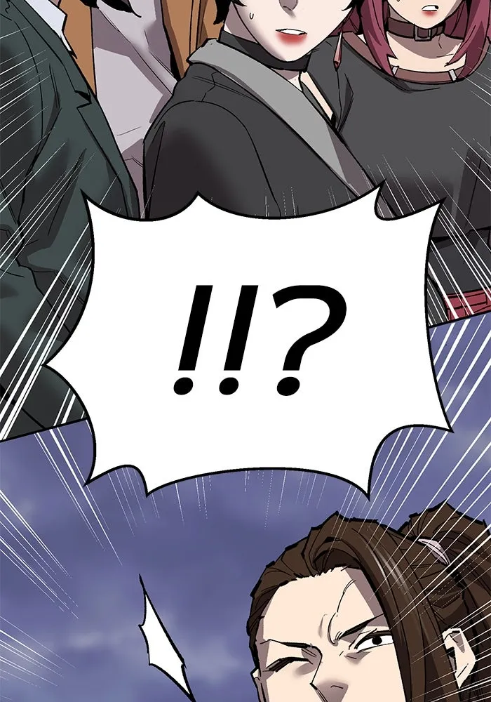 Limit Breaker ตอนที่ 184 20