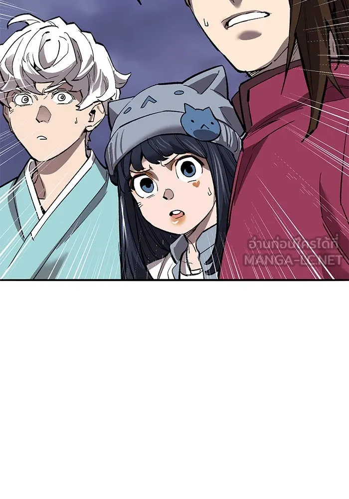 Limit Breaker ตอนที่ 184 21
