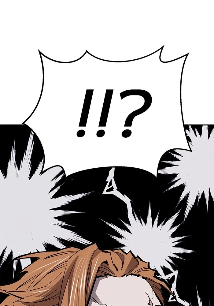 Limit Breaker ตอนที่ 184 22