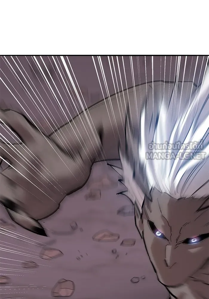 Limit Breaker ตอนที่ 184 27
