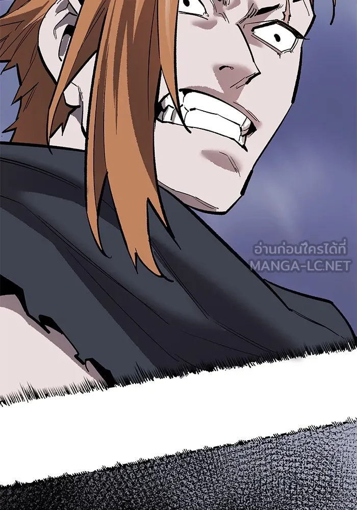 Limit Breaker ตอนที่ 184 30