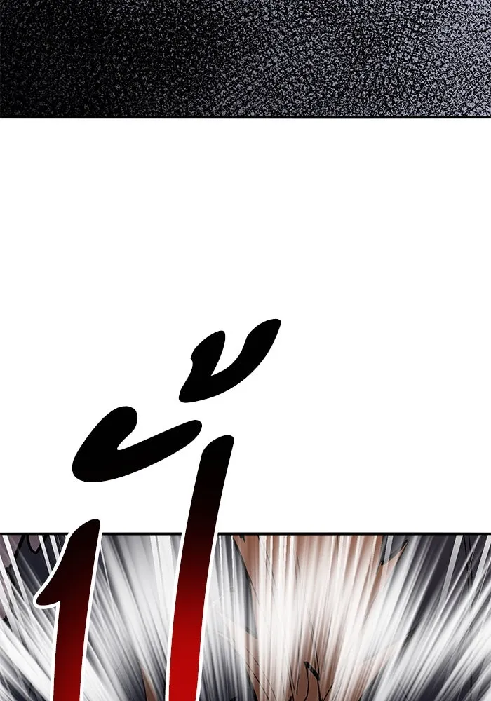 Limit Breaker ตอนที่ 184 31
