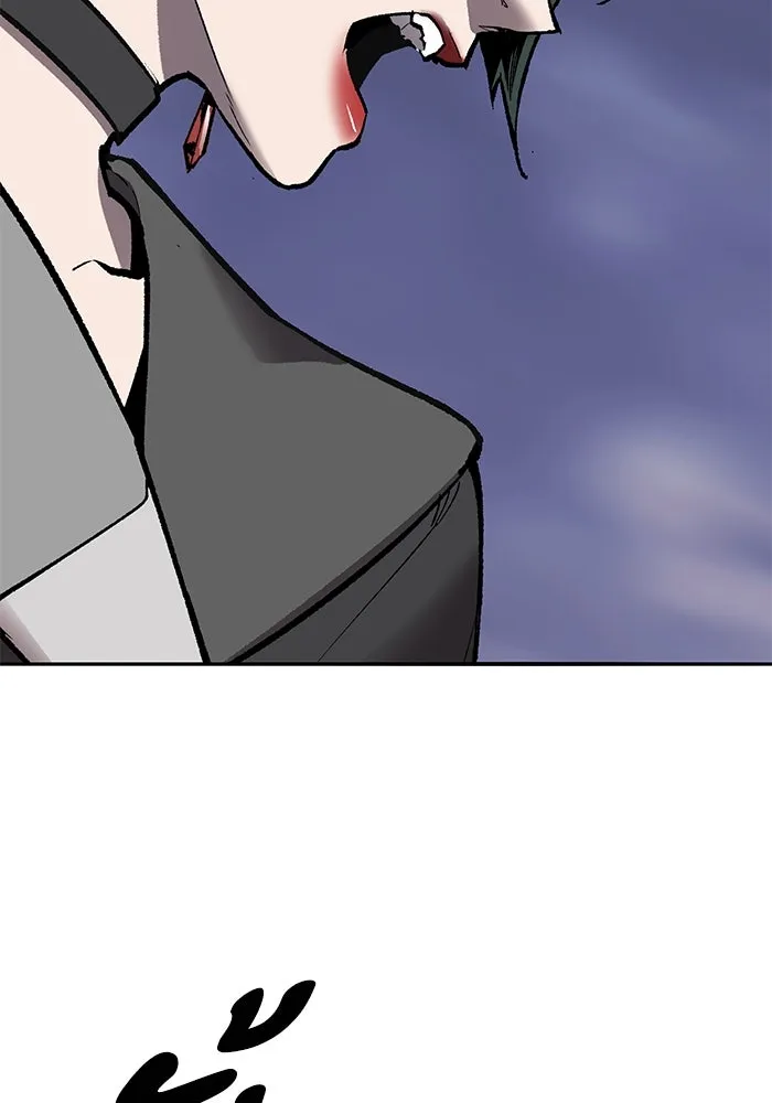 Limit Breaker ตอนที่ 184 52