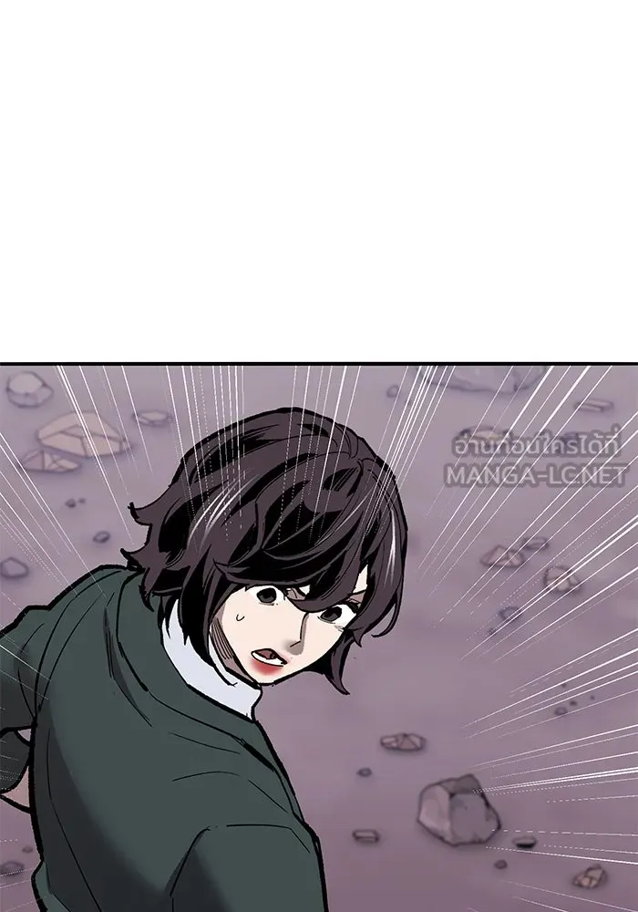 Limit Breaker ตอนที่ 184 63