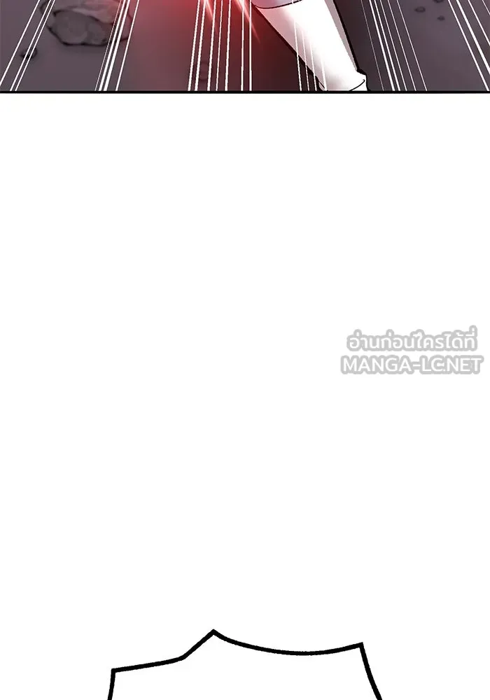 Limit Breaker ตอนที่ 184 66