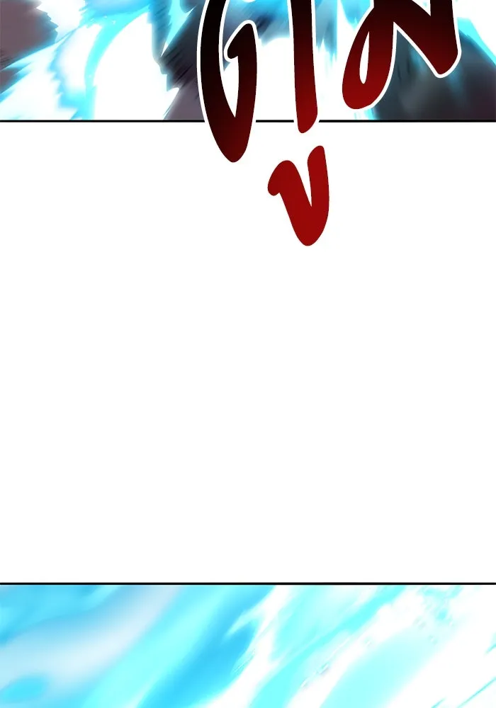 Limit Breaker ตอนที่ 184 71