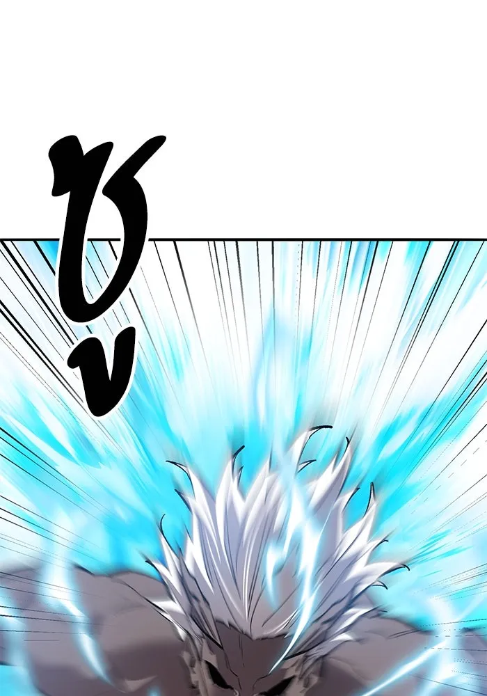 Limit Breaker ตอนที่ 184 73