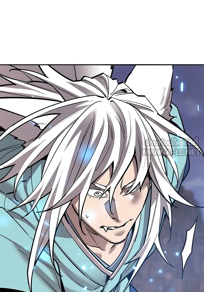 Limit Breaker ตอนที่ 184 75