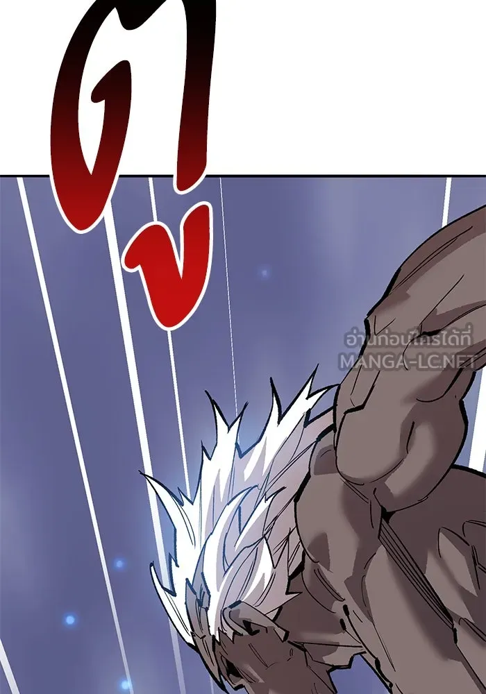Limit Breaker ตอนที่ 184 78