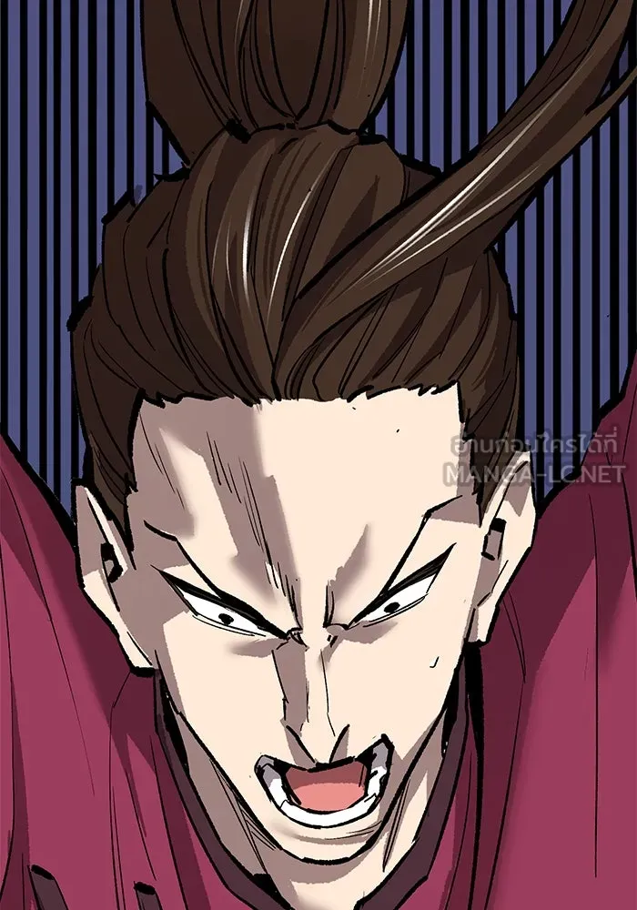 Limit Breaker ตอนที่ 184 90