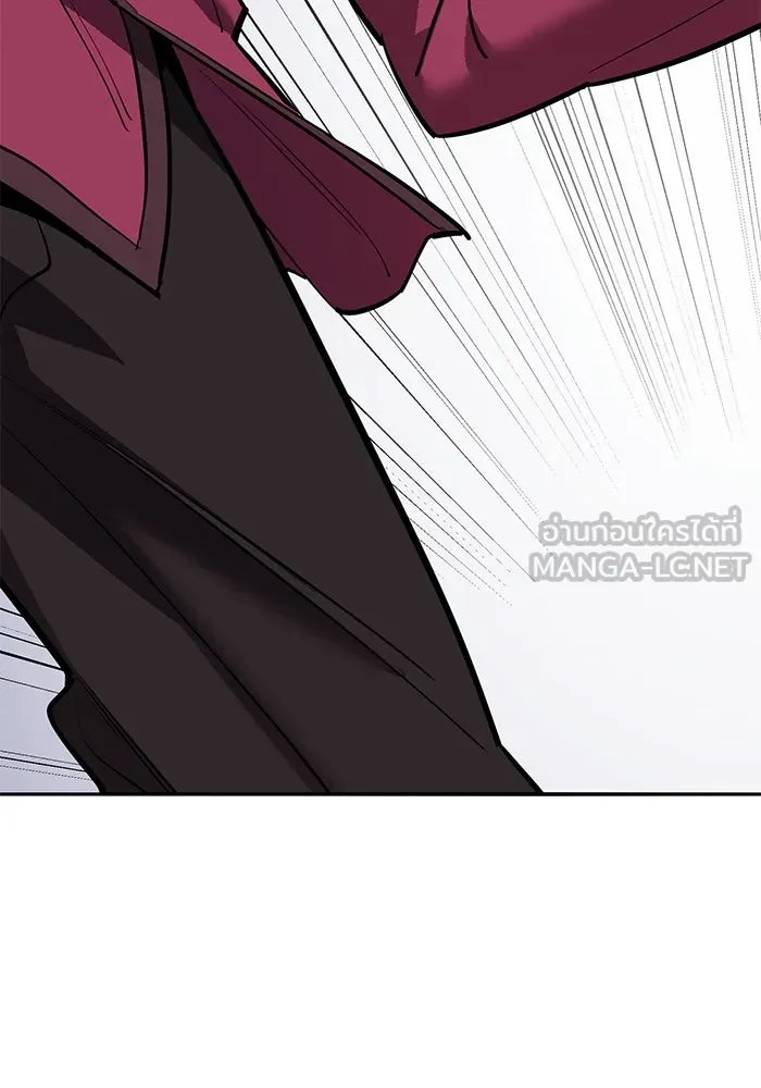 Limit Breaker ตอนที่ 184 99