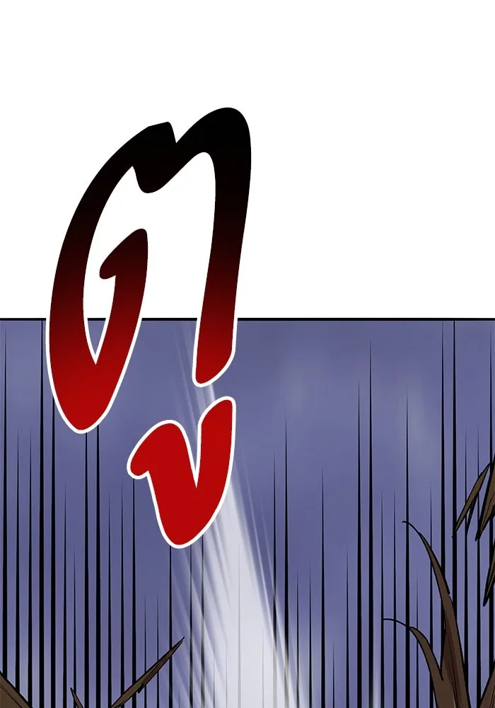 Limit Breaker ตอนที่ 184 100