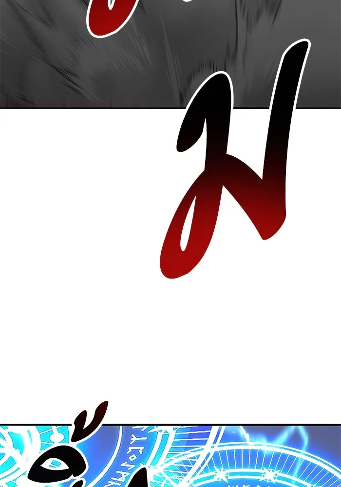 Limit Breaker ตอนที่ 184 106